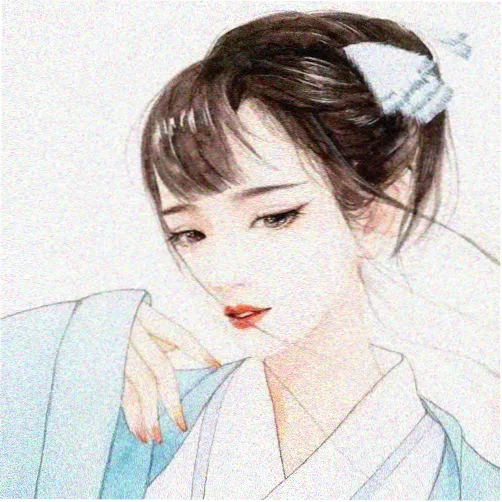留言用户 岑的头像